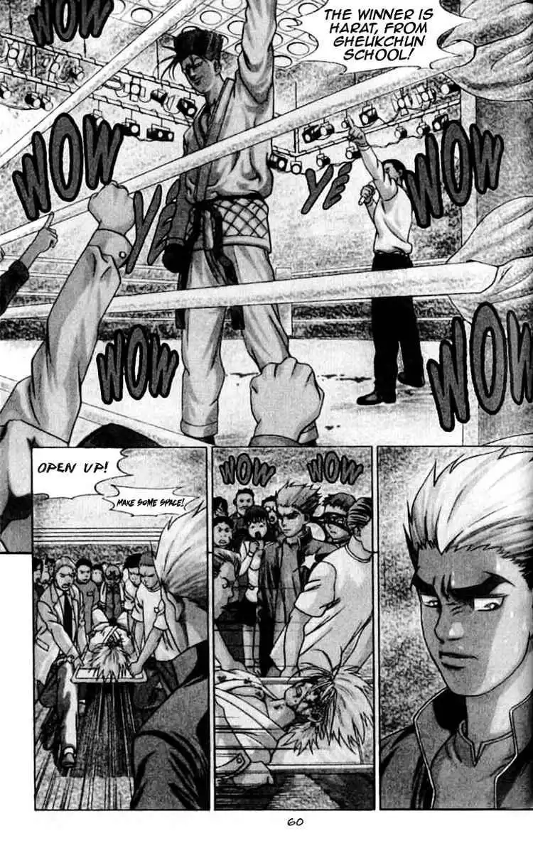Player Kill Chapter 9 4